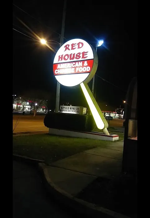 Red House II 1