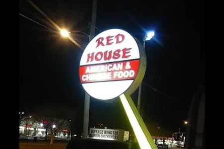 Red House II