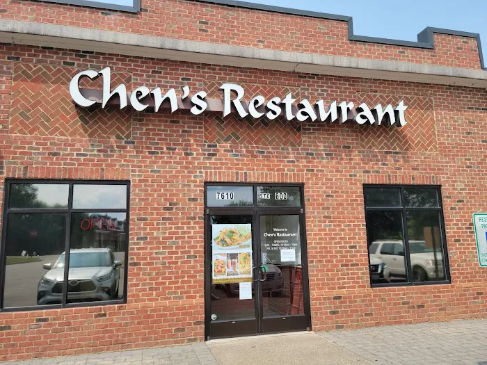Chen's Chinese Restaurant 2