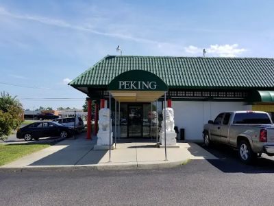 Peking Restaurant 0