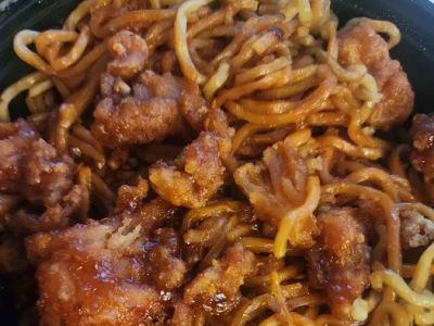 China Wok 0