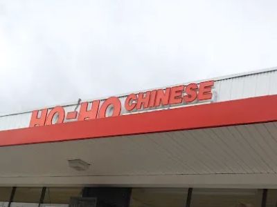 Ho Ho Restaurant 0