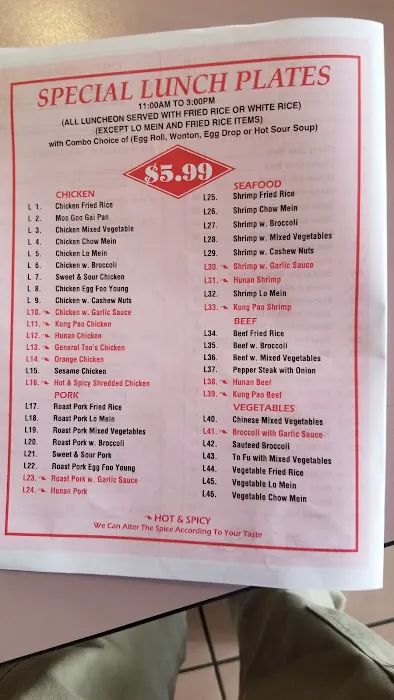 Huang's Express 8