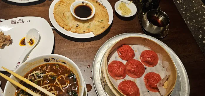 Ugly Dumpling 1