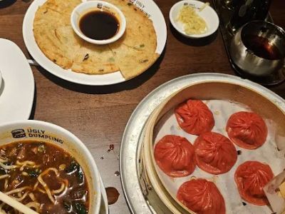 Ugly Dumpling 0