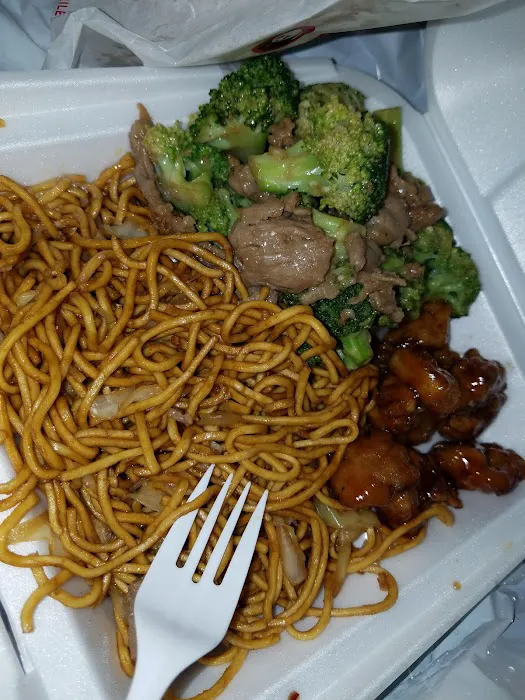 Panda Express 7