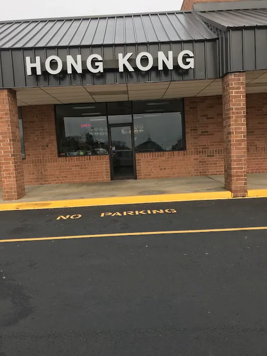 Hong Kong Kitchen 2