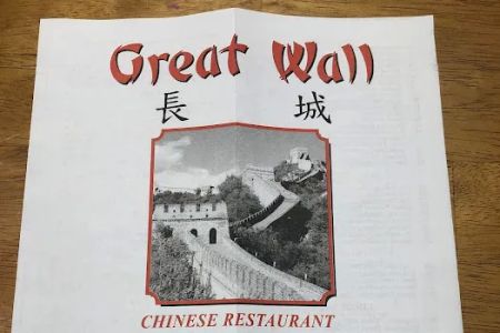 Great Wall Chinese Restaurant