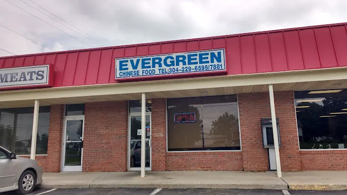 Evergreen Chinese Restaurant 3