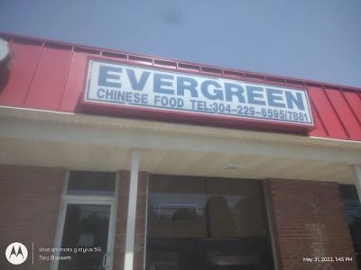 Evergreen Chinese Restaurant 0