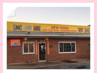 New China 0