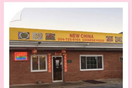 New China