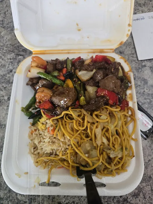 Panda Express 3