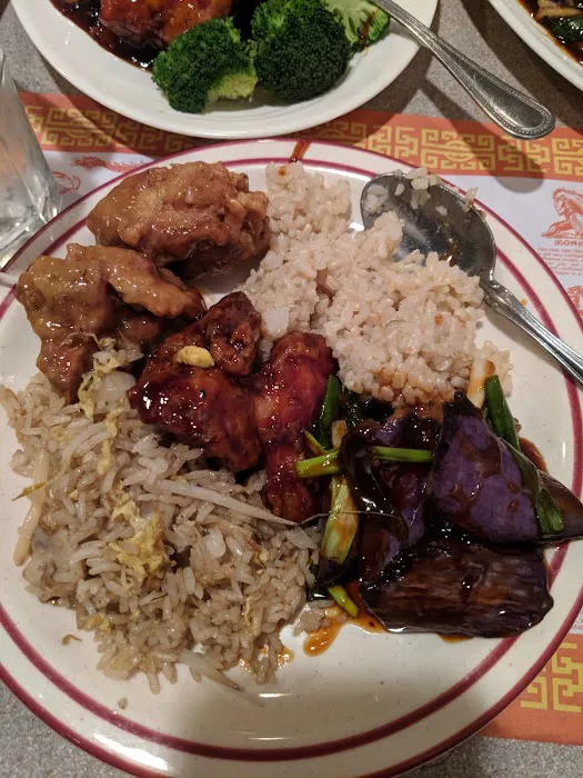 Yum Yum Good Chinese Restaurant 7