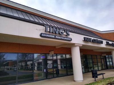 Ting's Chinese Restaurant 0