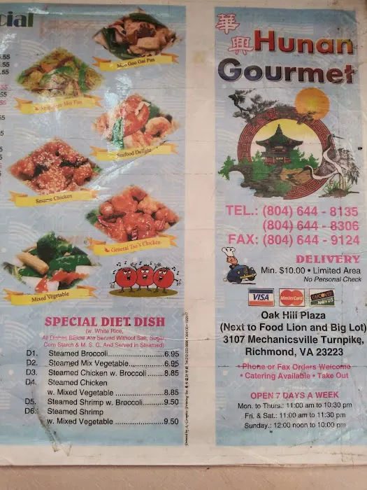 Hunan Gourmet 6