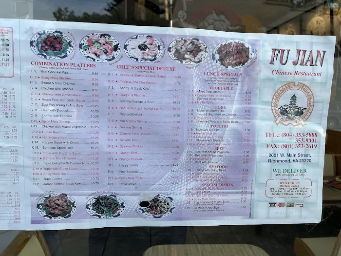 Fu Jian Chinese Restaurant 8