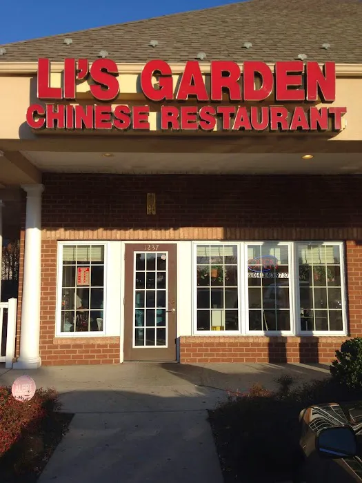 Li's Garden 1