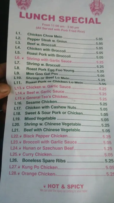 New China Chinese Restaurant 2