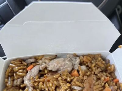New China Chinese Restaurant 0
