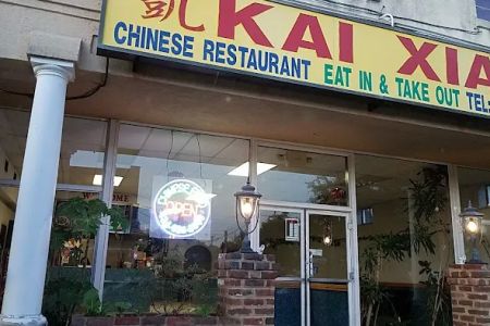 Kai Xia Chinese Restaurant