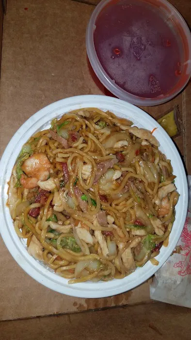 Kai Xia Chinese Restaurant 6