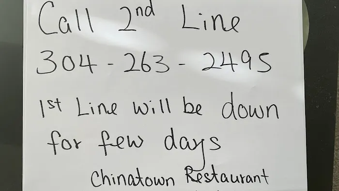 China King Restaurant 2