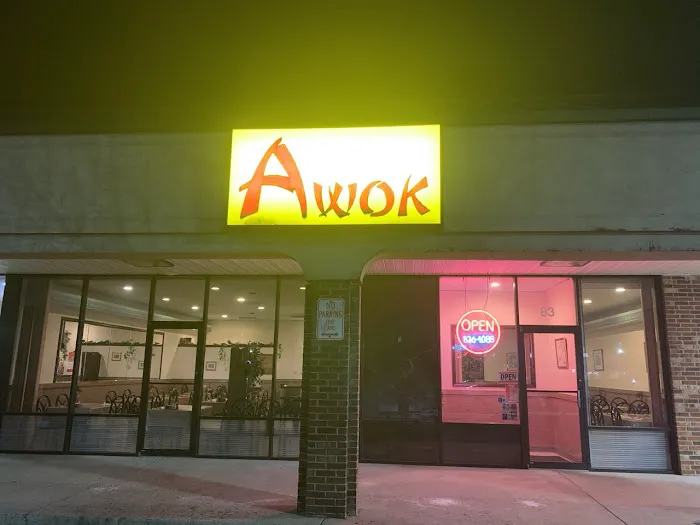 A Wok Chinese Restaurant 4