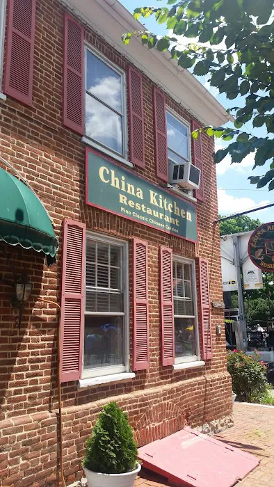 China Kitchen 2