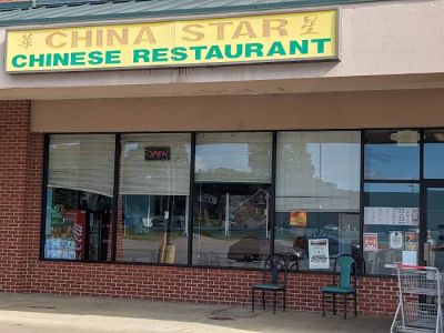 China Star 0