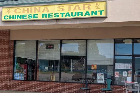 China Star