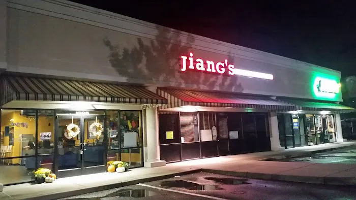 Jiang's Chinese Restaurant 1
