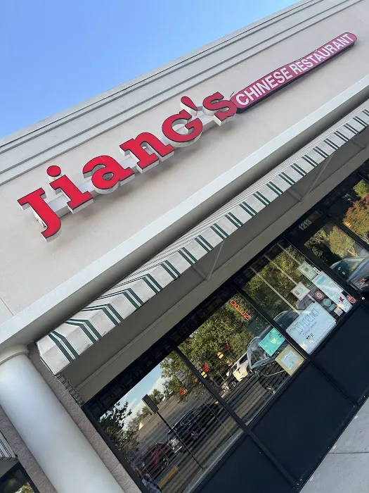 Jiang's Chinese Restaurant 5
