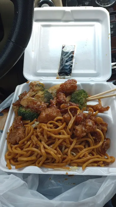 China Garden 8