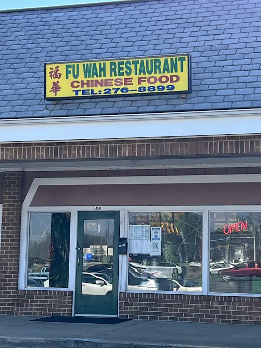 Fu Wah | Chinese Restaurant 1