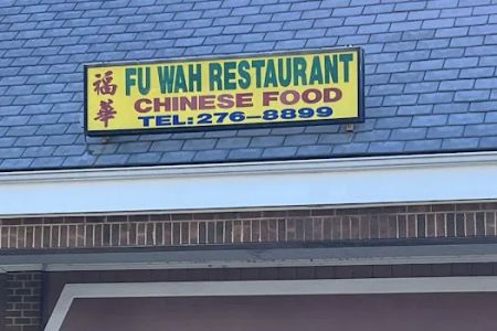Fu Wah | Chinese Restaurant