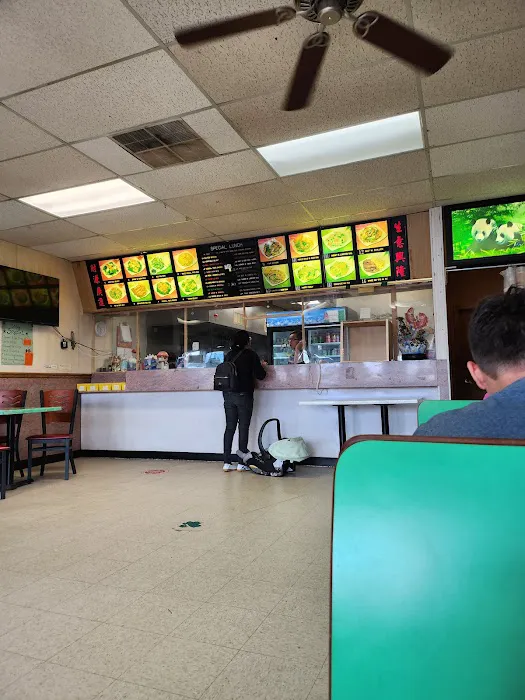 Fu Wah | Chinese Restaurant 8