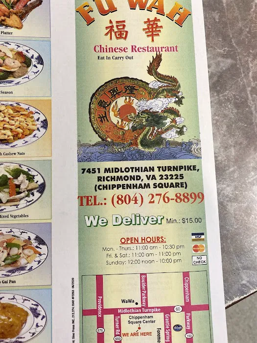 Fu Wah | Chinese Restaurant 9