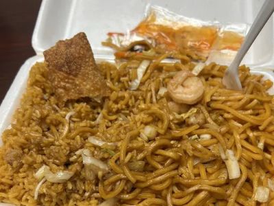 Cheung Wah Chinese Restaurant 0