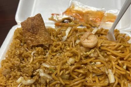 Cheung Wah Chinese Restaurant