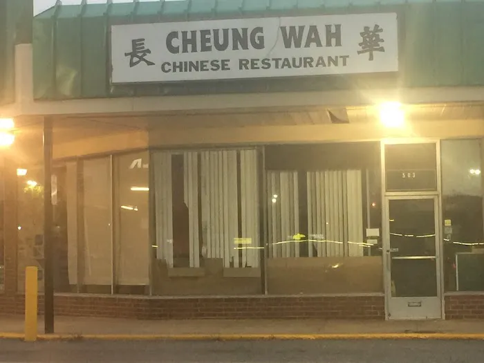 Cheung Wah Chinese Restaurant 5