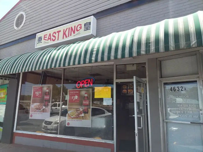 East King 3