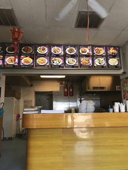 China Wok 1