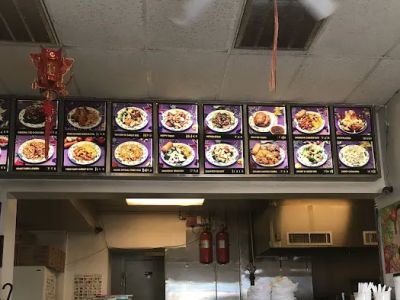 China Wok 0