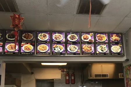 China Wok