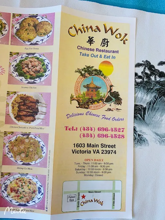 China Wok 4