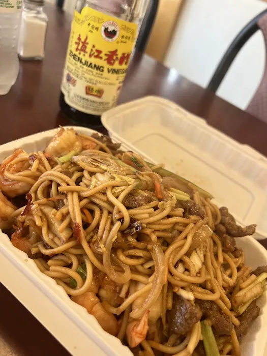 China Wok 6