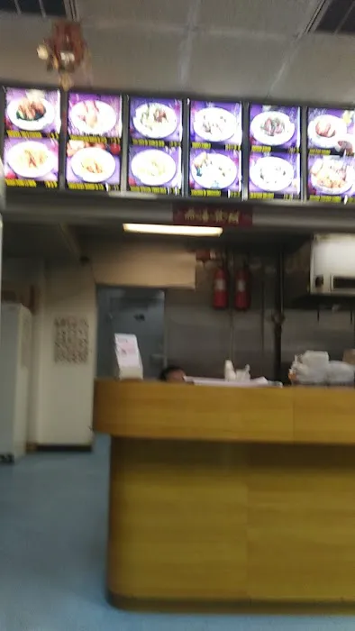 China Wok 10