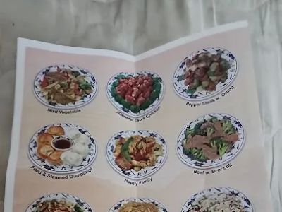 Chan's Garden 0