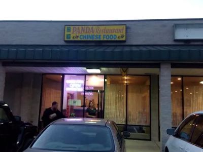 Panda Restaurant 0